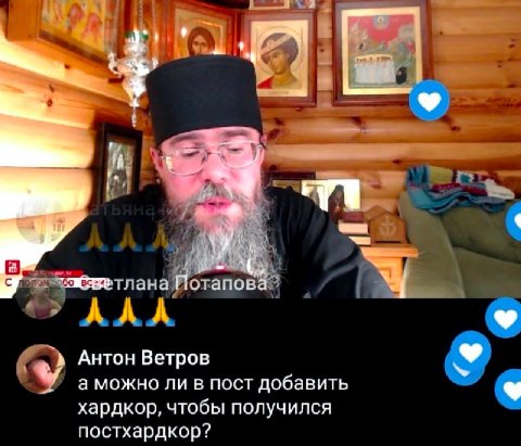 [2 у 1 с лана Потапова ‚А Антон Ветров а можно ли в пост добавить хардкор, чтобы получился постхардкор?