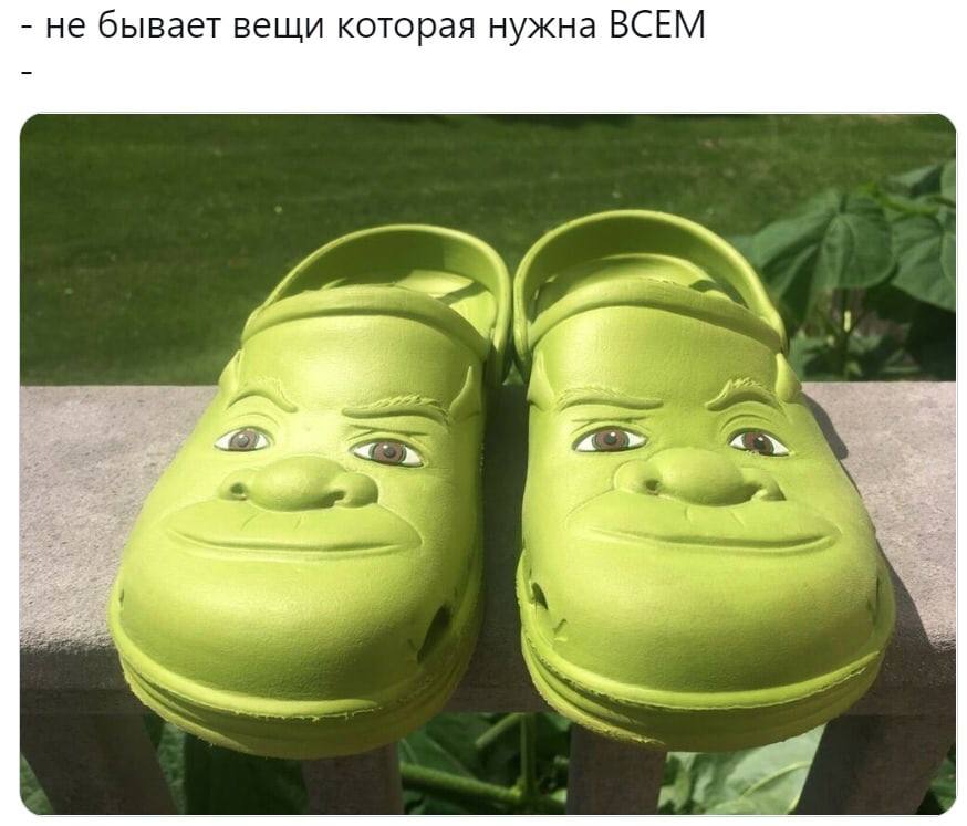 не бывает вещи которая нужна ВСЕМ