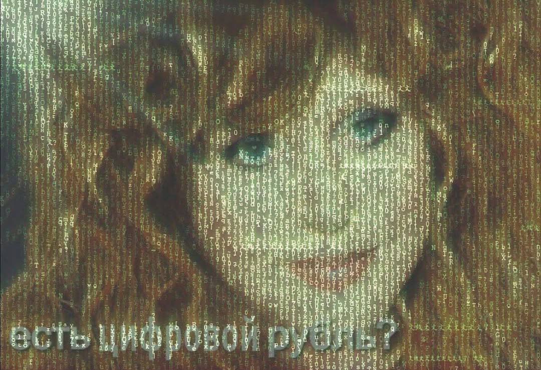on 20 $2 or ray Я 8 3. {8 33 $3 Чуёя 4- at №70 578 21: 333 lip 3 288 15 i3 53 153 18 be 22 1% 59: RTF у к bie at gat 9 6 В