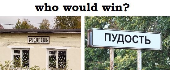 in? Who wou у on a 2 i с 4 3