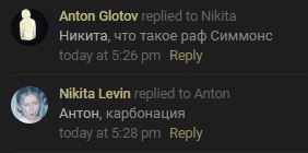Anton Glotov replied to Nikita Никита, что такое pad Симмонс today at 5:26 Веру Nikita Levin replied to Anton Антон, карбонация today at 5:28 Веру