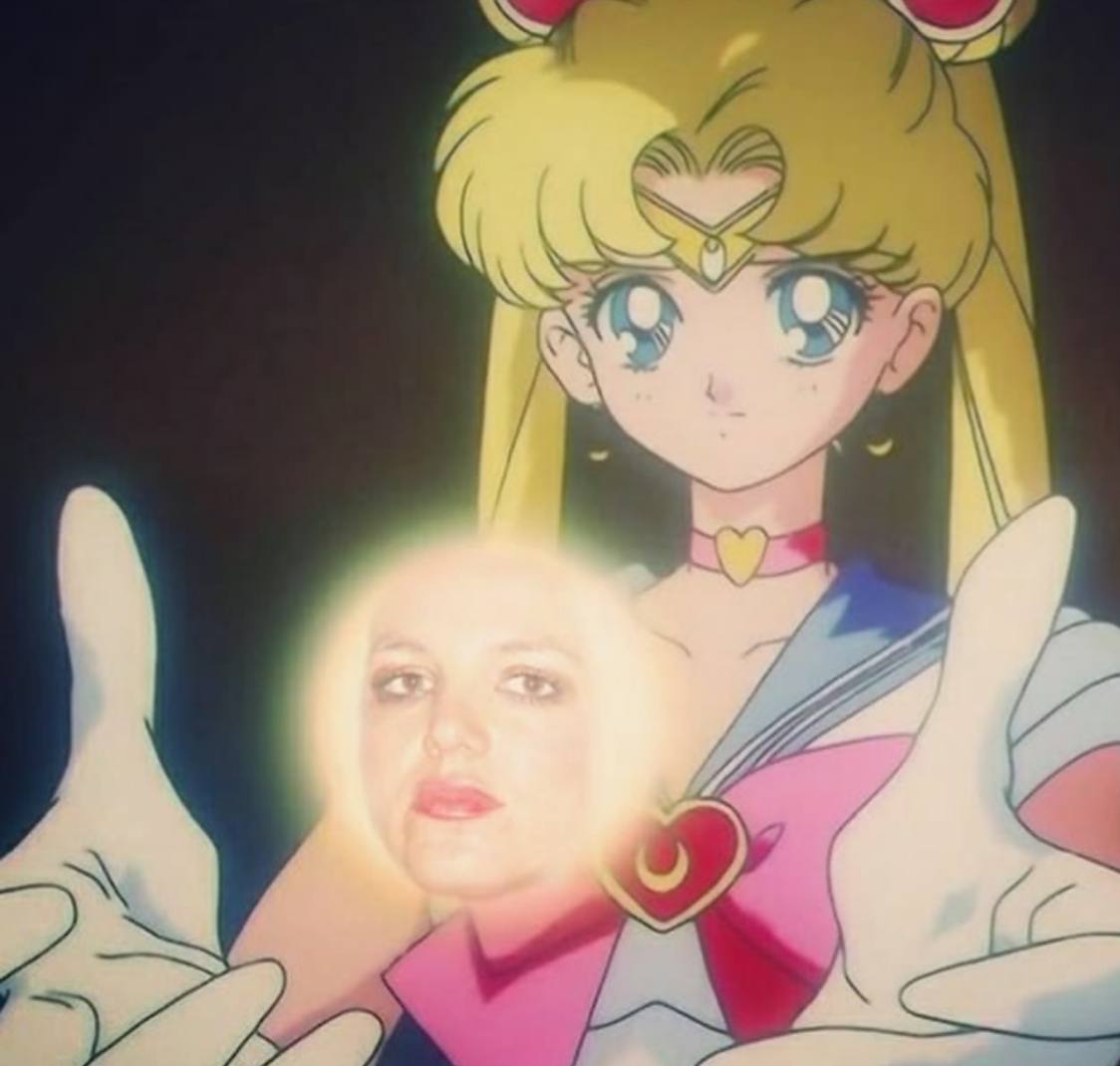 у 2