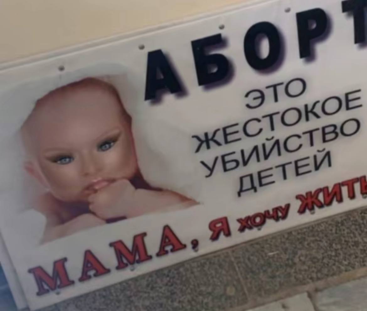 это ство А. awe