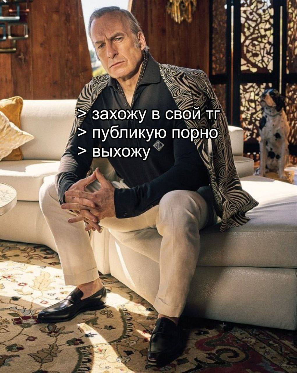 у a захожу в свой публикую порно Я выхожу