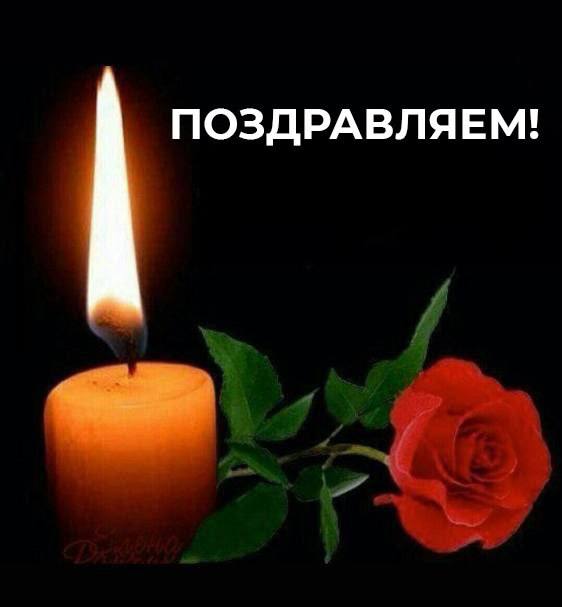 Сегодня — День рождения Рунета.

Ровно 32 года назад, 7 апреля 1994 года, официально зарегистрировали национальный домен .RU. С этого момента фактически и началась история российского интернета.