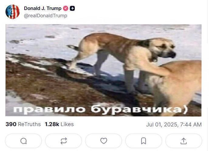 Donald Trump @realDonaldTrump уравчи 390 ReTruths Likes Jul 01, 2025, 7:44 4”