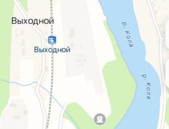 Выход
