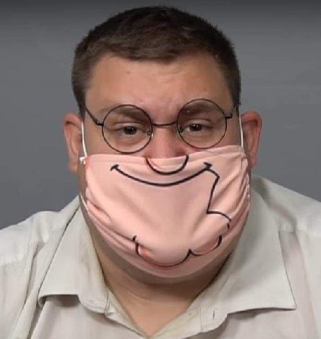 и A у