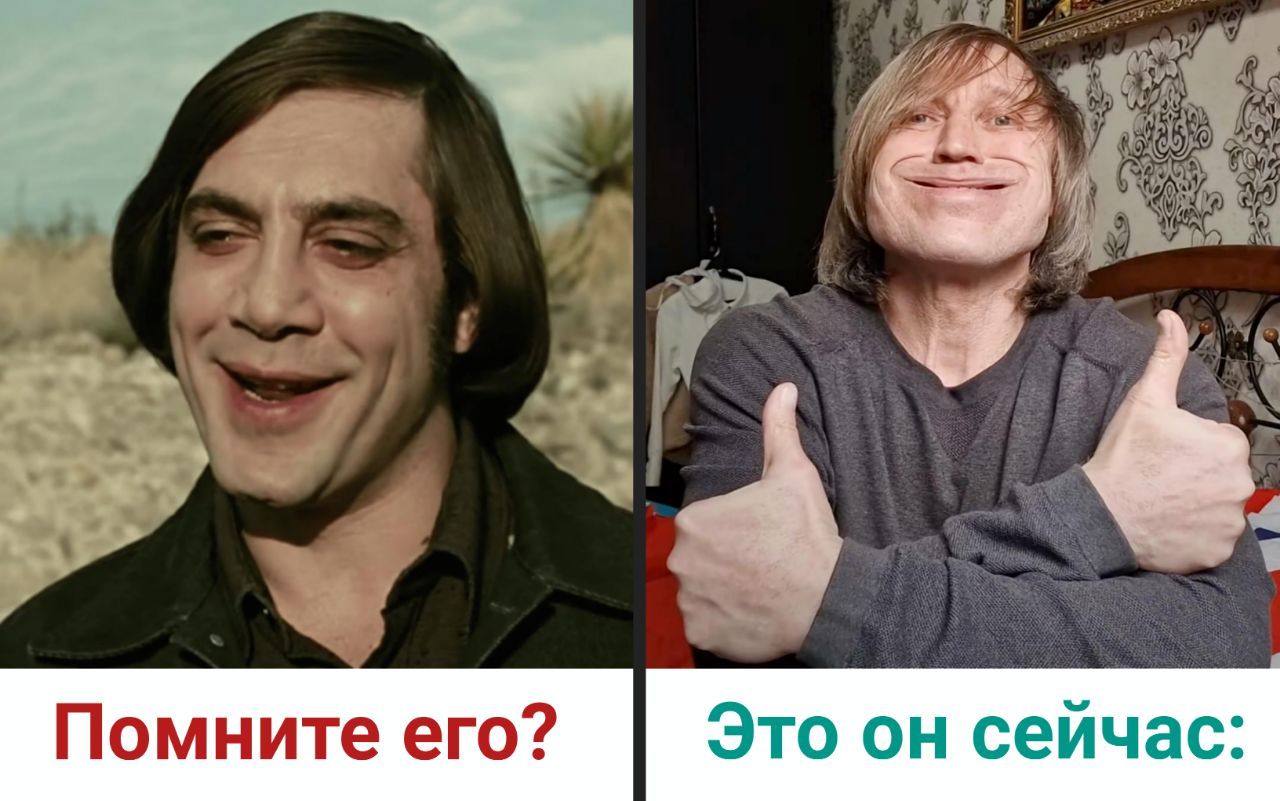 Помните ero? Это сейчас: