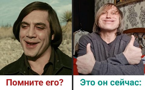Помните ero? Это сейчас:
