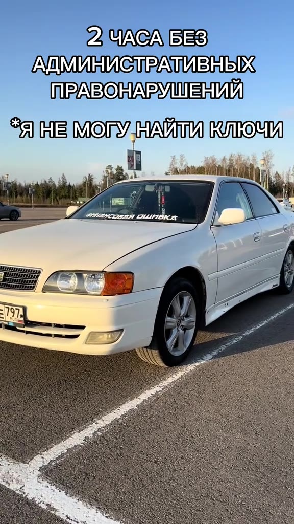 ’ Т.ГОД БЕЗ'СЕЛФ ХАРМА РАЧАСАЬЕЗ] АДМИНИСТРАЩИВЫЬ!Х ПРАВОНАРУШЕНИЙ Я НВ МОГУ МАЙЛИ КОМИ АДМ ИНИСПРАТИВЫЬХ Я НВ МОГУ НАЙТИ КРОТ, АДМИНИСТРАТИВНЫХ РАЧАСАБЕЗ] НАДМИНИСПРАЛИВЫЬХ® ЗЯ НЕ МОГУ HANI КОИ
