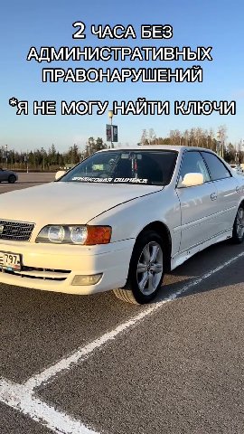 ’ Т.ГОД БЕЗ'СЕЛФ ХАРМА РАЧАСАЬЕЗ] АДМИНИСТРАЩИВЫЬ!Х ПРАВОНАРУШЕНИЙ Я НВ МОГУ МАЙЛИ КОМИ АДМ ИНИСПРАТИВЫЬХ Я НВ МОГУ НАЙТИ КРОТ, АДМИНИСТРАТИВНЫХ РАЧАСАБЕЗ] НАДМИНИСПРАЛИВЫЬХ® ЗЯ НЕ МОГУ HANI КОИ