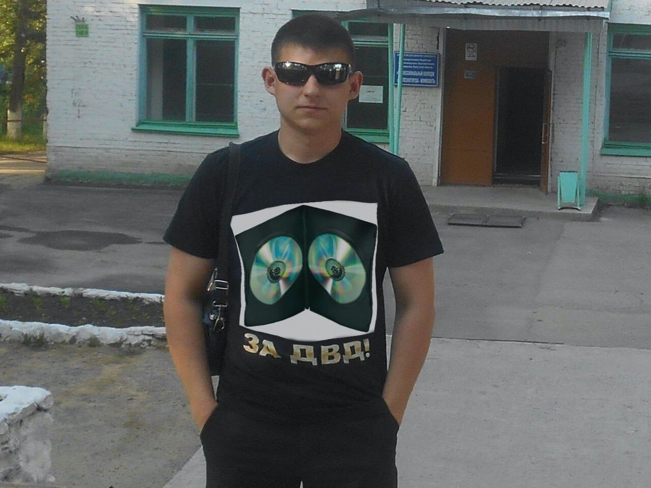ЗА