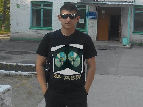 ЗА