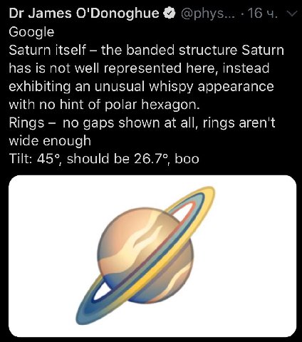 James O'Donoghue Google Saturn itself the banded structure Saturn has is not well represented here, instead exhibiting an unusual whispy appearance with no hint of polar hexagon. Rings no gaps shown a