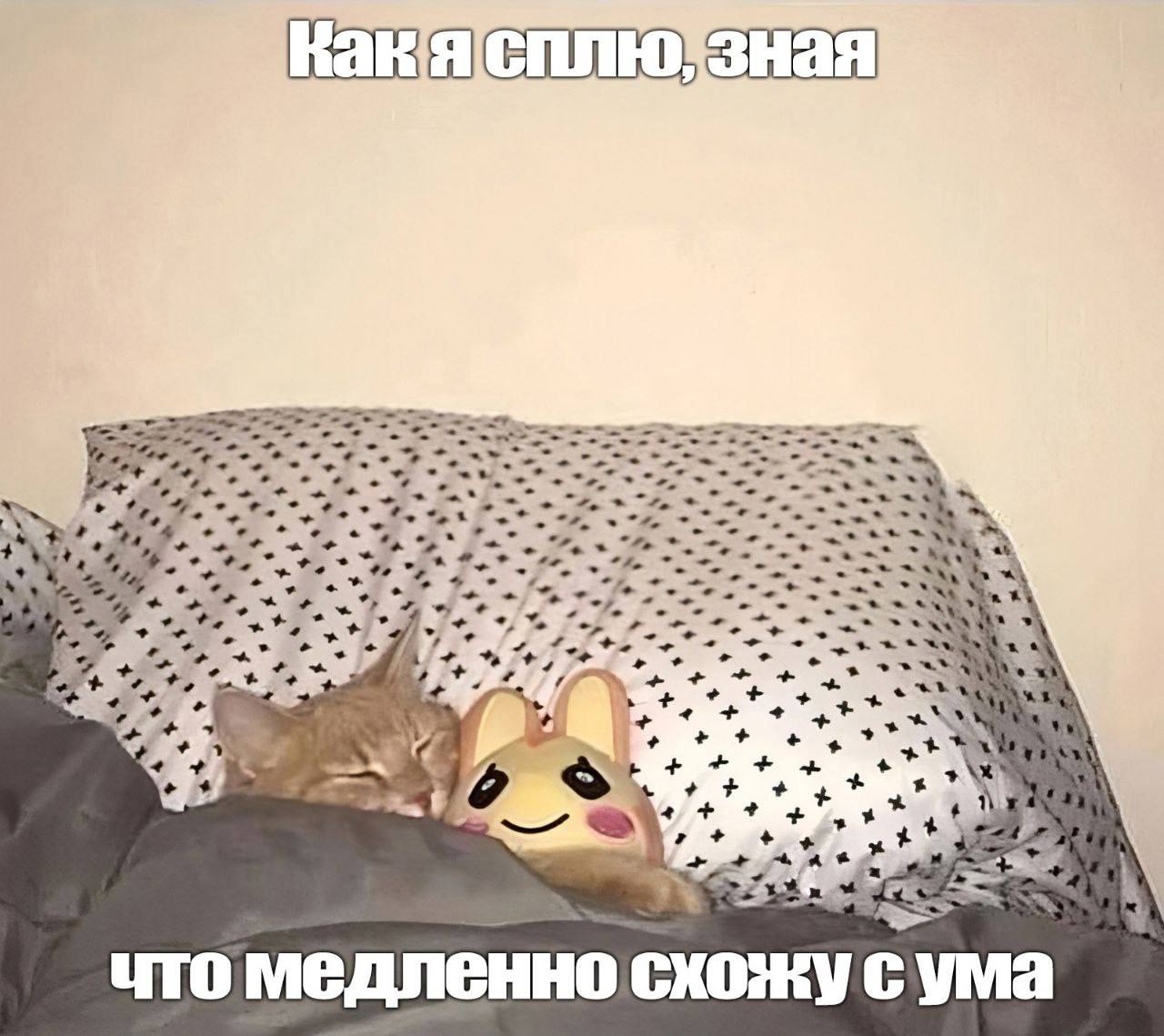 7% 4 с a. we A 4 mean HHO схожу СУМ