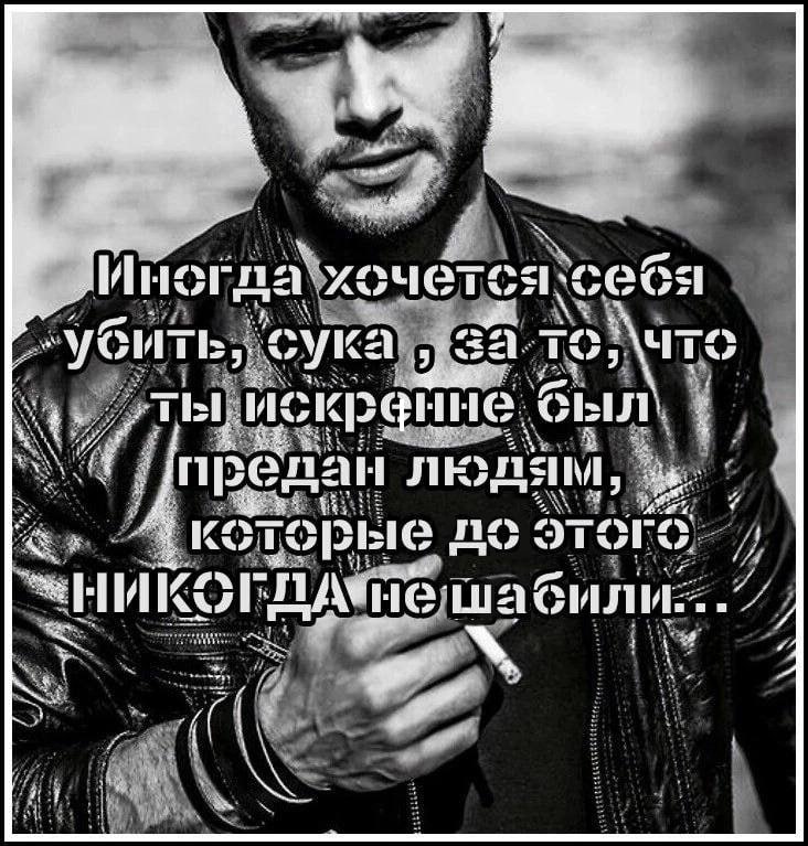 а хочет 72 pay 7 ‘был a ben к “7 рые Tor НИК aN raat шаб или... poly