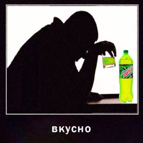 BKYCHO