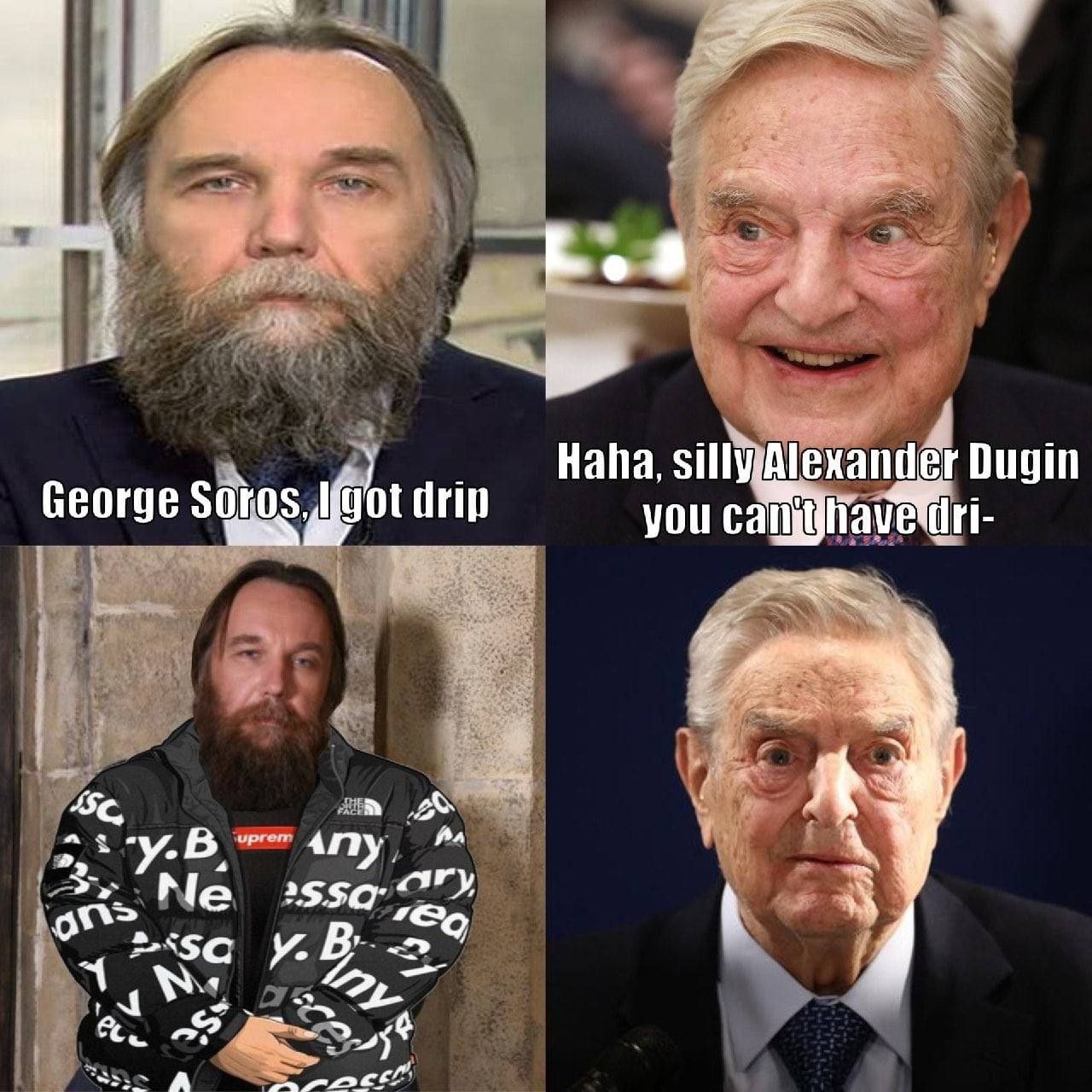 Haha, Dugin you drip В any и