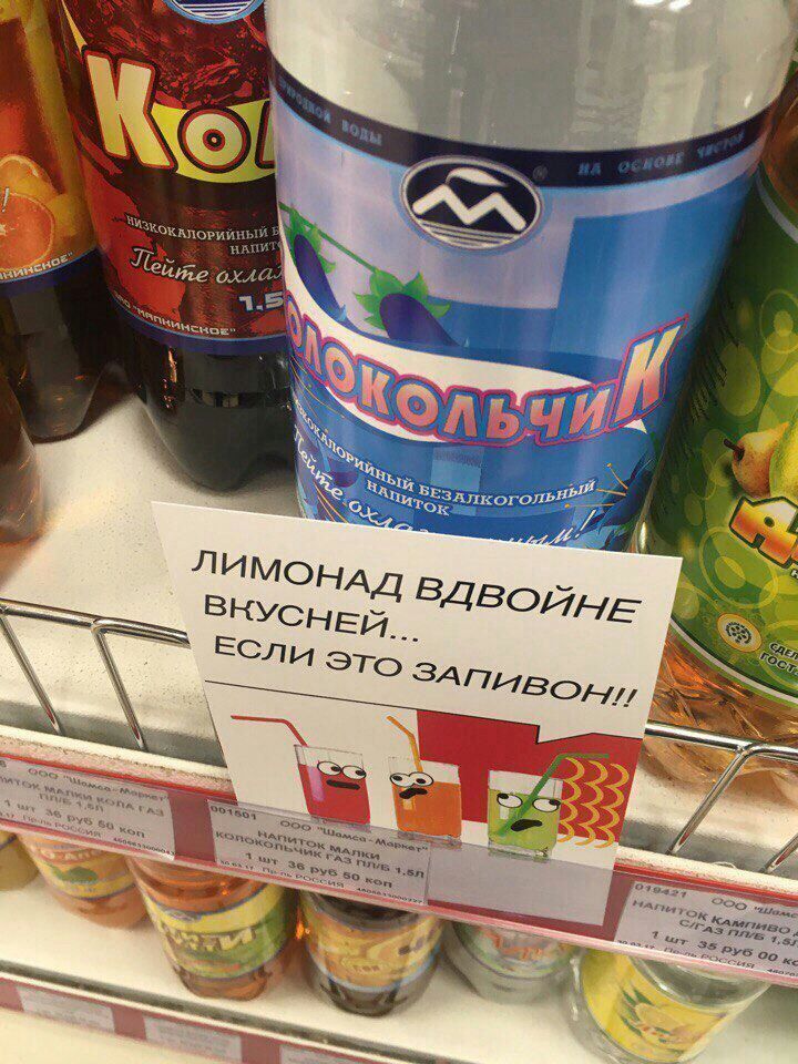 4 At A 1.5) A ЕЗАЛКОГ 4 STO 296 во Bre 20 к.