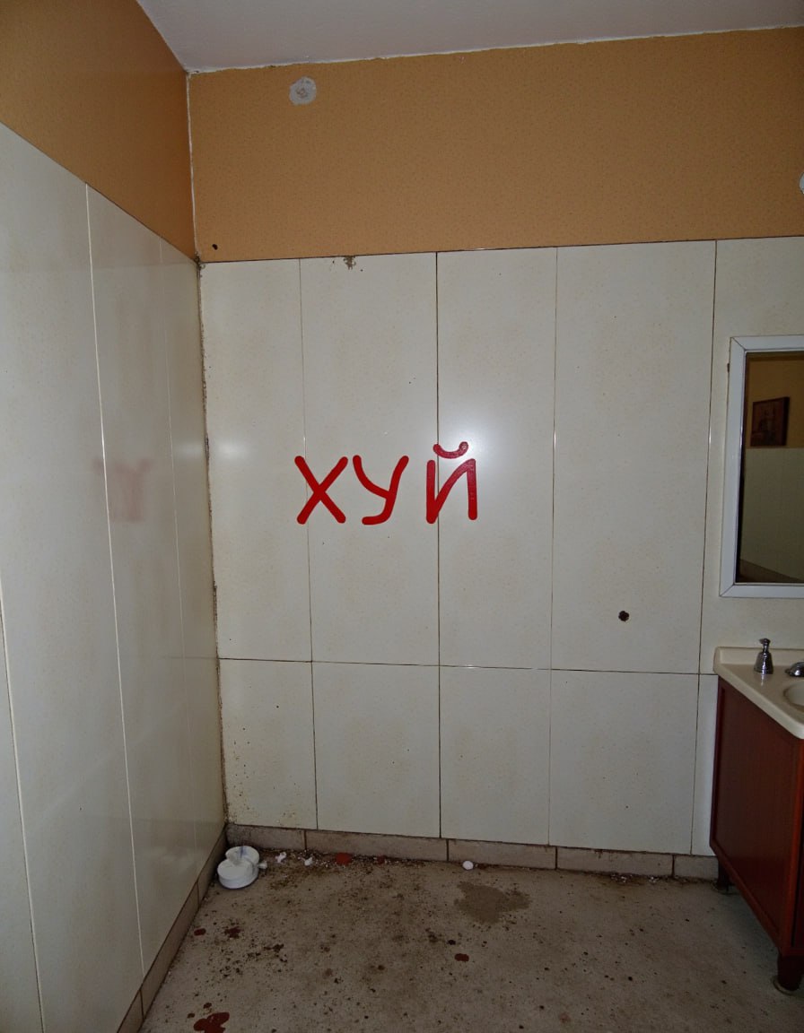 это изображение сгенерировано нейронкой

блять