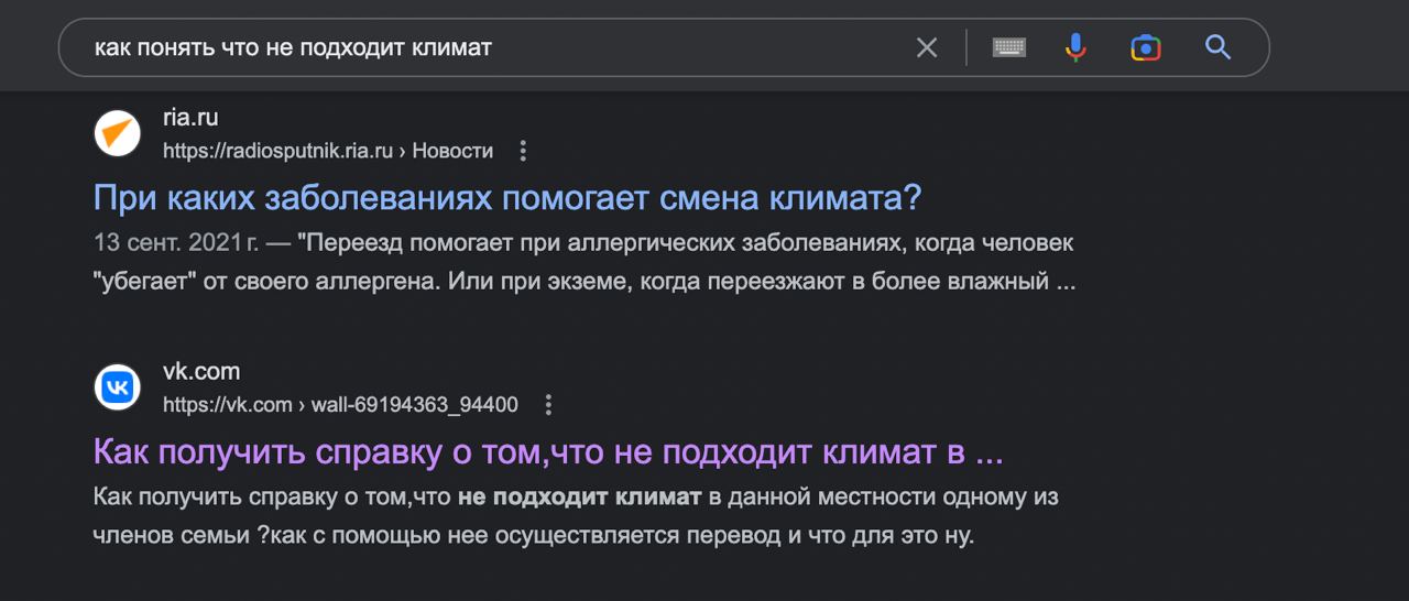 самая короткая кроличья нора из тех что ведут в приколы и неожиданные открытия