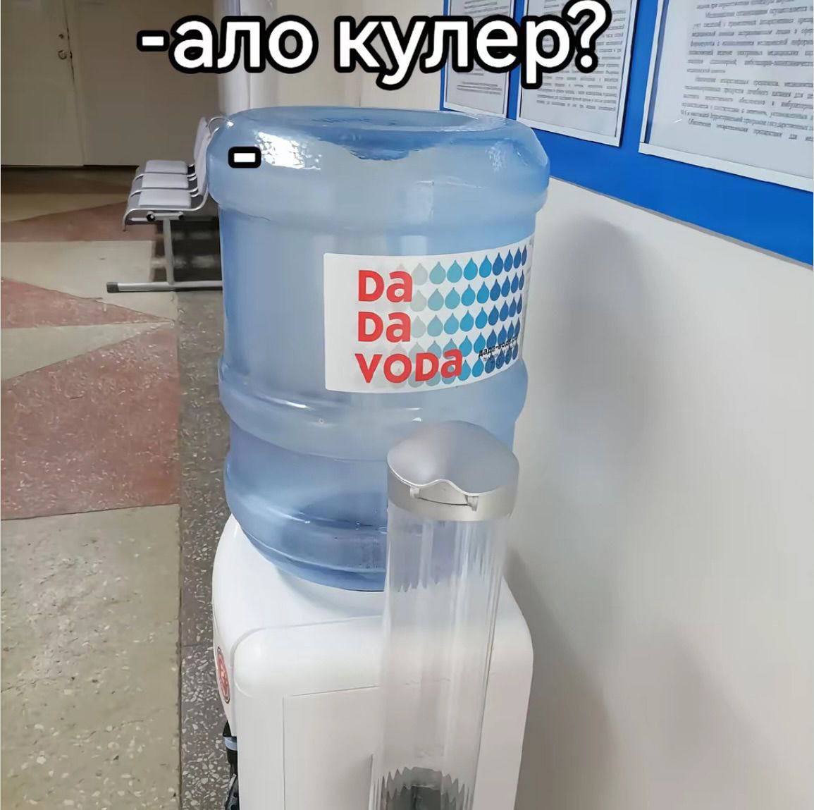 -ало