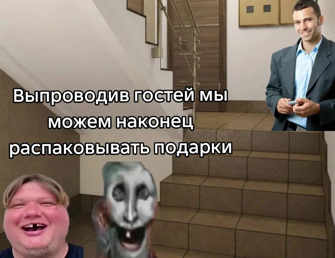 Выпроводив гостей мы можем наконец распаковывать подарки