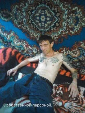7 С собственной персоной.