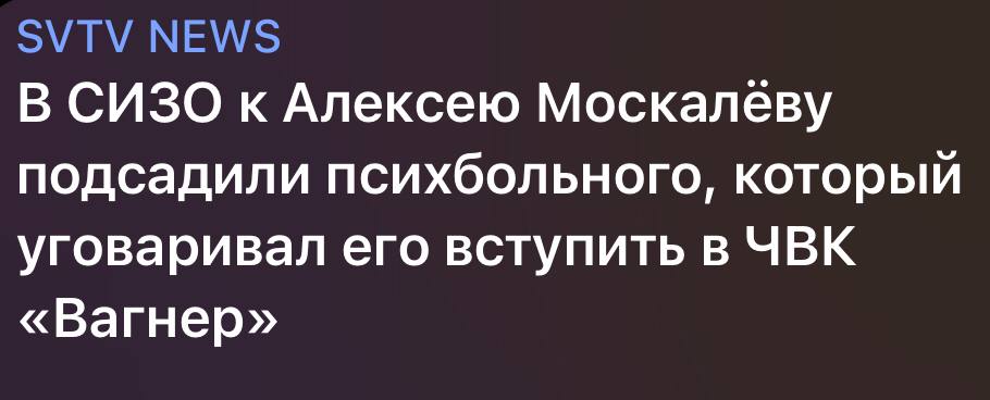 пов ты попросился пожить у нас с Максом пока не найдёшь новую квартиру