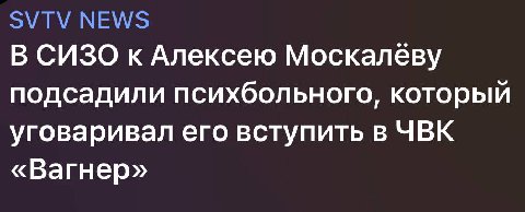 пов ты попросился пожить у нас с Максом пока не найдёшь новую квартиру