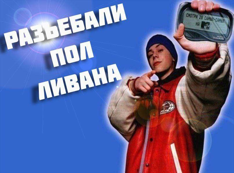 ВАЛИ on A