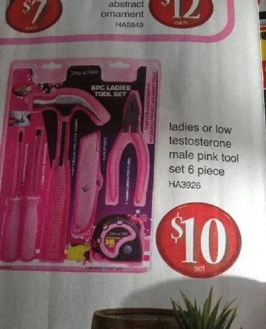 ornament НА5949 or low testosterone male pink too! Set 6 piece 7 1 4 A