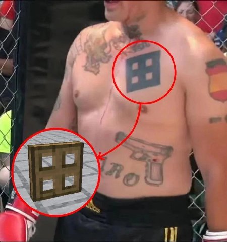 У 4