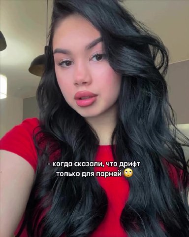 - когда сказали, что дрифт \ только для парней ® \\