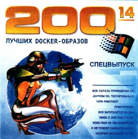 14: ЛУЧШИХ ООСКЕК -ОБРАЗОВ СПЕЦВЫПУСК. 4, 5 ВСЕ ОБРАЗЫ ДАННОМ РАБОТАЮТ МОЕО ВАМ