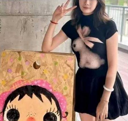 крутая футбоука с зайчи 🐇