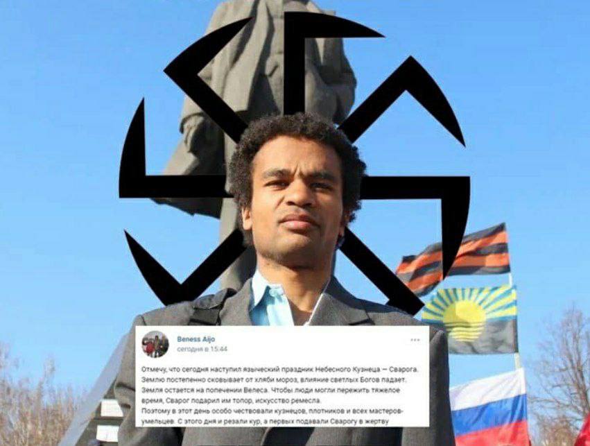 Я это лучше вместе запосчу