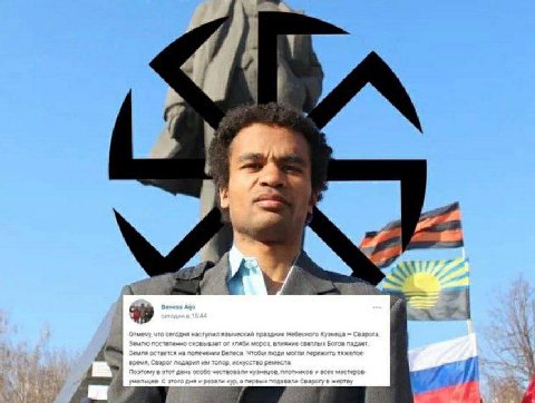 Я это лучше вместе запосчу