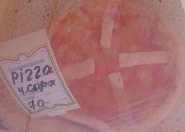 у к. 1 7 и 4 у 4 в 4