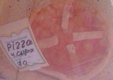 у к. 1 7 и 4 у 4 в 4