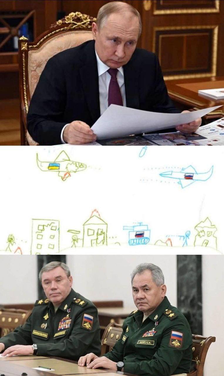к я к. HE и a