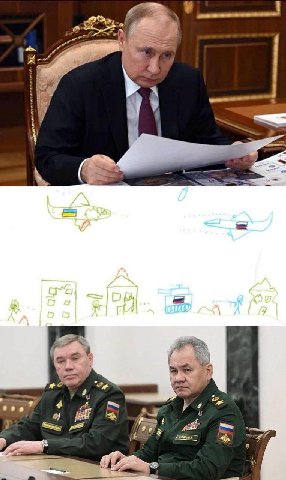 к я к. HE и a