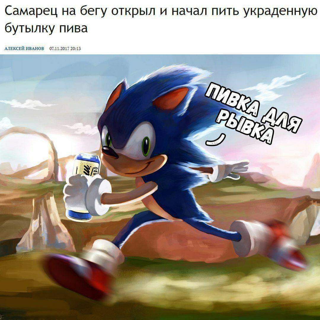 Самарец на бегу открыл и начал пить украденную бутылку пива