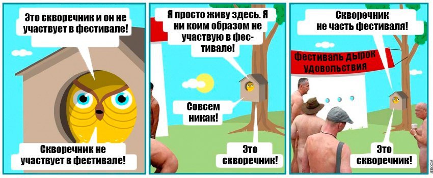 old but gold