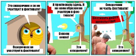 old but gold