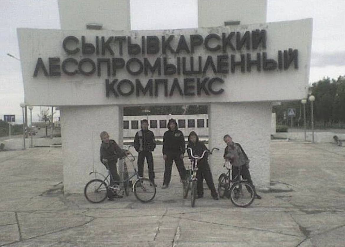 4 у 1% i ate у, 1 1’ 5 7 4. hea 1—^ а у wit у 7: