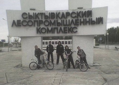 4 у 1% i ate у, 1 1’ 5 7 4. hea 1—^ а у wit у 7: