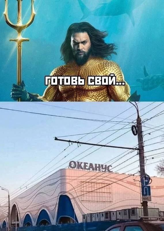a if 2 у у ГОТОВЬ СВОИ: Я и QIKEA 7) 7