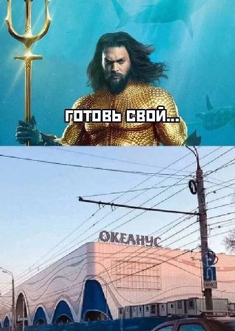 a if 2 у у ГОТОВЬ СВОИ: Я и QIKEA 7) 7